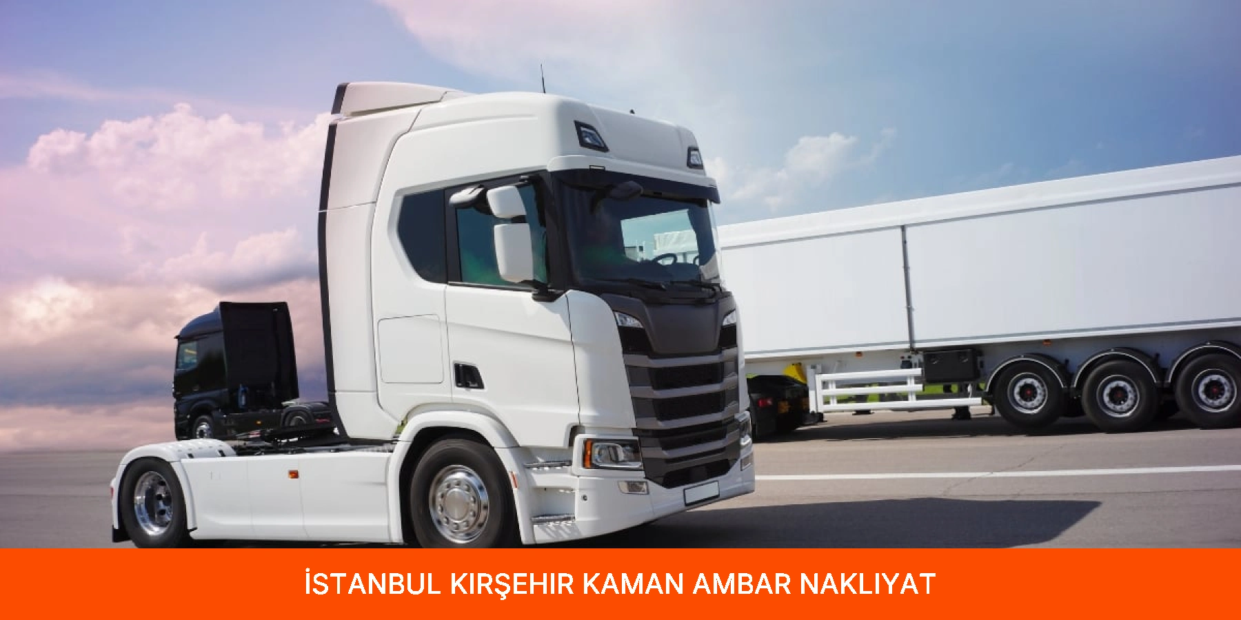Kaman Ambar